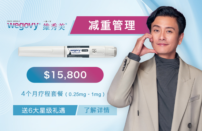 weixiumei4geyue