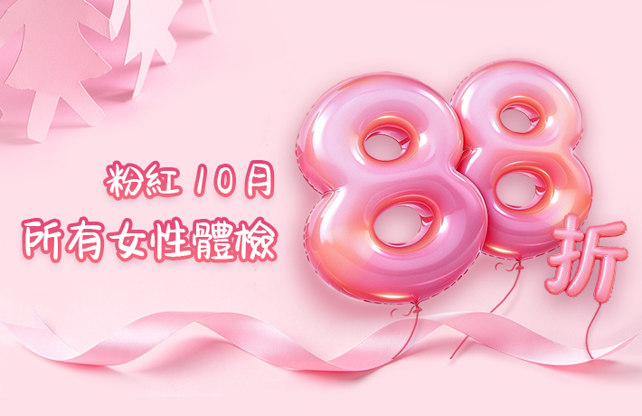 10yue